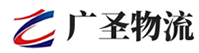 深圳到江南区物流公司